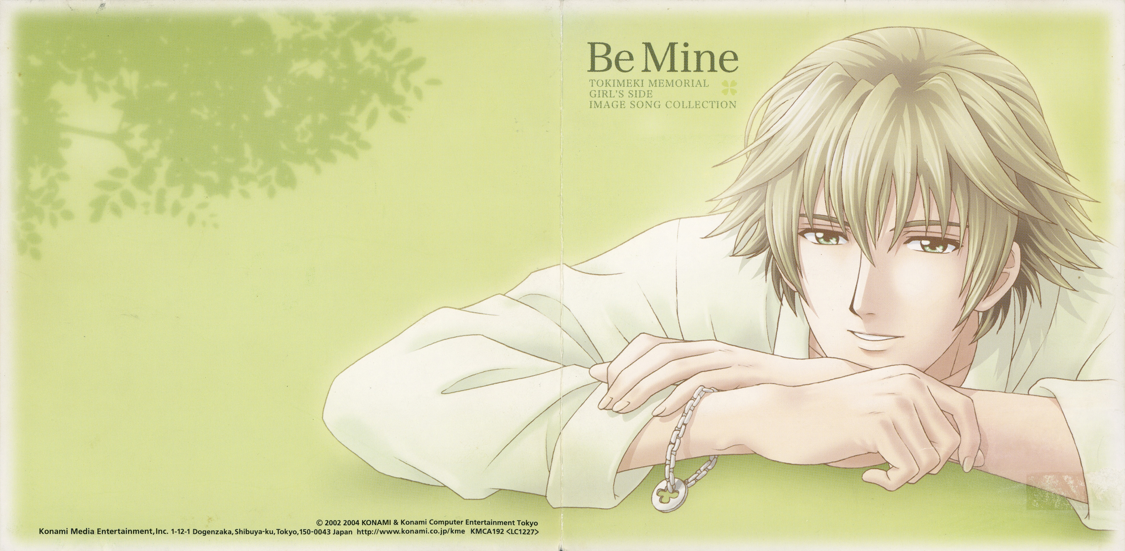 Tokimeki Memorial Girl's Side Image Song Collection - Be